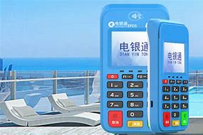 沈河公司POS机